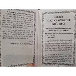 Nhật ký Lưu Bị - Công Sĩ 578158