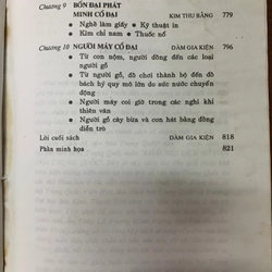 LỊCH SỬ VĂN HOÁ TRUNG QUỐC - ĐÀM GIA KIỆN (CHỦ BIÊN) 532975