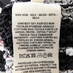 Áo khoác HERMES 3E0603D6 Twill Reine - Hàng hiệu Chính hãng 820638