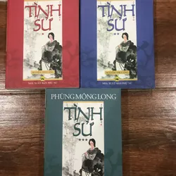 Tình Sử Phùng Mộng Long tập 1+2+3 (18)