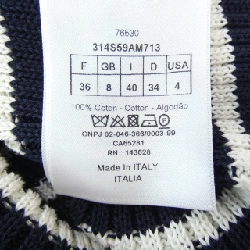 【Mã giảm giá】Christian Dior CHRISTIAN DIOR Áo len 643748