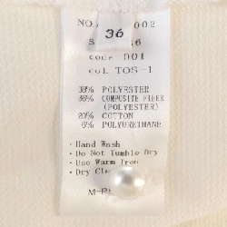 【Mã giảm giá】Áo sơ mi M-Premier 640487