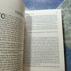 Tội phạm IQ thấp - Tử Kim Trần 1011132