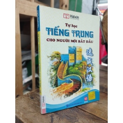 Tự học tiếng trung cho người mới bắt đầu