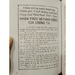 Báo chí của tù nhân Trại 6 khu B Côn Đảo (Trọn bộ 2 cuốn) - Bùi Văn Toản 449054