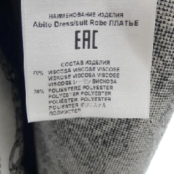 ETRO 221-19684-9636 Váy - Hàng hiệu Chính hãng 816004