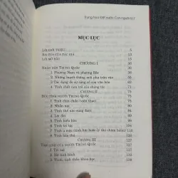 Trung hoa Đất nước Con người - Lâm Ngữ Đường 907617