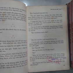 Đại địa phi ưng (Trọn Bộ 5 Cuốn)
- Cổ Long; Cao Tự Thanh dịch
 198783