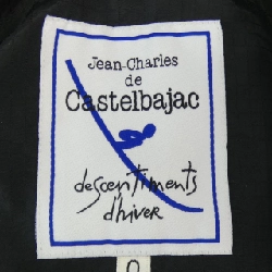 【Mã giảm giá】【Vintage】Áo khoác Castelbajac 636621