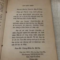 Kinh mạt-pháp nhất tự Đà-la-ni 997281