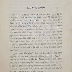 Vùng chết (Stephen King) 564651