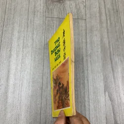 Thơ đường bốn ngữ. Hán - việt - anh - pháp. 1b3 689749