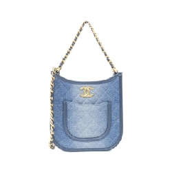 Túi xách chéo Chanel AS4532