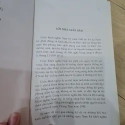 Khởi nghĩa nam kỳ năm 1940 bản tráng ca sống mãi 1029607
