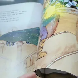 [Tặng nẹp góc] Truyện thiếu nhi Hàn Quốc: Moyamo Anu 35 -  모야모 아누와: 마법의 알 732032