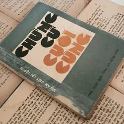 Chứng cứ cuối cùng (vụ án viết lại). Nhà xuất bản Công An Nhân Dân 703905