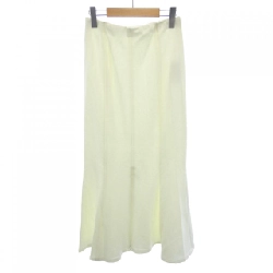 GALLARDA GALANTE Váy - Hàng hiệu Chính hãng 825456