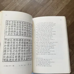 Kêu học ung thư 713317