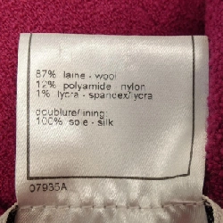 【Mã giảm giá】【Cổ điển】Áo khoác CHANEL 642317