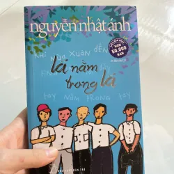 Lá nằm trong lá 937112