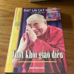Đạt Lai Đạt Ma - Vượt Khỏi Giáo Điều 1013457