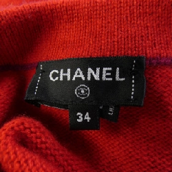 Áo cardigan CHANEL P75655K10866 23B 629268