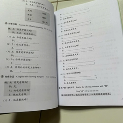 Giáo Trình Hán Ngữ 1 - Tập 1 477548