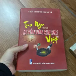 Tìm ngọc trong di sản văn chương Việt