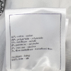 【Mã giảm giá】Áo khoác không cổ CHANEL 642016