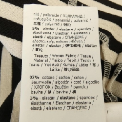 Áo sơ mi ngắn tay Max Mara - Hàng hiệu Authentic 775049