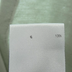 【Mã giảm giá】Áo cardigan dài JIL SANDER+ 647704