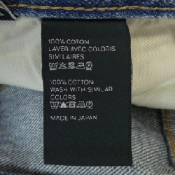 Celine CELINE Wesley Jeans 2N785034S - Hàng hiệu Authentic 890455
