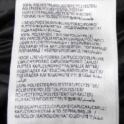 MONCLER NUELTIN Áo khoác lông - Hàng hiệu Chính hãng 884372