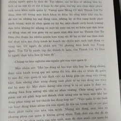 TƯ TƯỞNG HỒ CHÍ MINH VỀ KHOA HỌC NGHỆ THUẬT QUẢN LÝ VÀ PHONG CÁCH LÃNH ĐẠO (BÌA CỨNG) 990270
