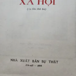 Vì độc lập tự do vì chủ nghĩa xã hội | hồ chí minh | 1976 977350