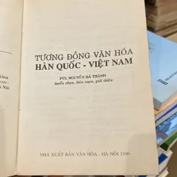 TƯƠNG ĐỒNG VĂN HÓA VIỆT NAM - HÀN QUỐC (XB 1996) 559411