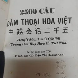 học tiếng hoa 706452