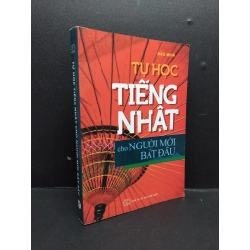 Tự học tiếng Nhật cho người mới bắt đầu mới 80% ố nhẹ 2015 HCM1008 Bảo Minh HỌC NGOẠI NGỮ