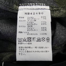 The North Face Quần Short - Hàng hiệu Chính hãng 888807