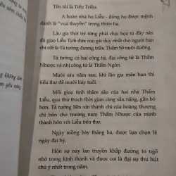 Thất Dạ Đàm" của tác giả Thập Tứ Khuyết. 
 997473