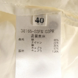 Foxy FOXEY 38165-SSFN103PR Váy - Hàng hiệu Chính hãng 821116