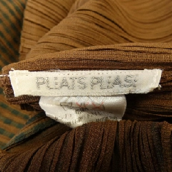 【Mã giảm giá】Áo cardigan PLEATS PLEASE 646688