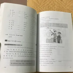 Giáo Trình Hán Ngữ - Quyển Hạ 799483