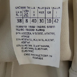 Quần 'S Max Mara của Esmaxmara 652204