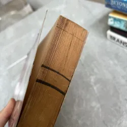 UPANISADS - PATRICK OLIVELLE 797400