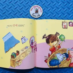 Set Ehon ít chữ tiếng Hàn 760974