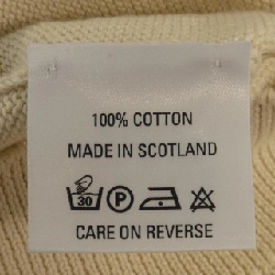 Áo khoác cardigan BALLANTYNE - Hàng hiệu Authentic 898546