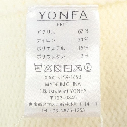 YONFA Cape - Hàng hiệu Chính hãng 820569