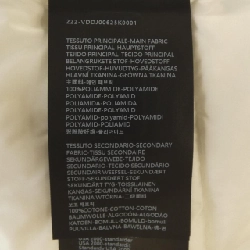 Áo khoác down DUVETICA BENEFICA 632969