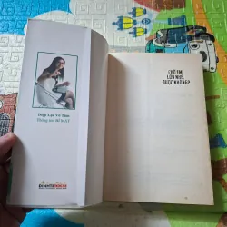 Chờ Em Lớn Nhé, Được Không? 789673